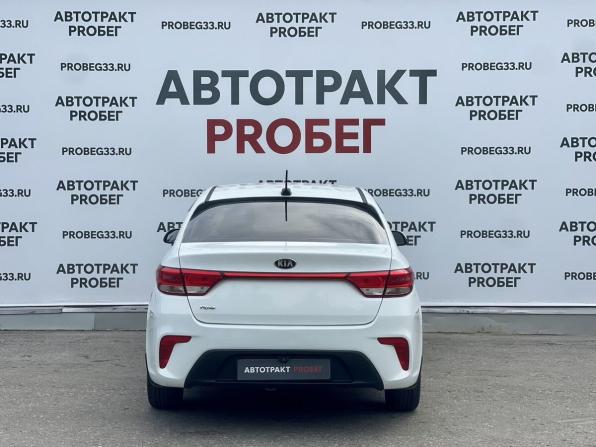 Kia Rio IV с пробегом 2018 года, цена 1 075 000 рублей, 142000 км, седан, Автокод Объявления