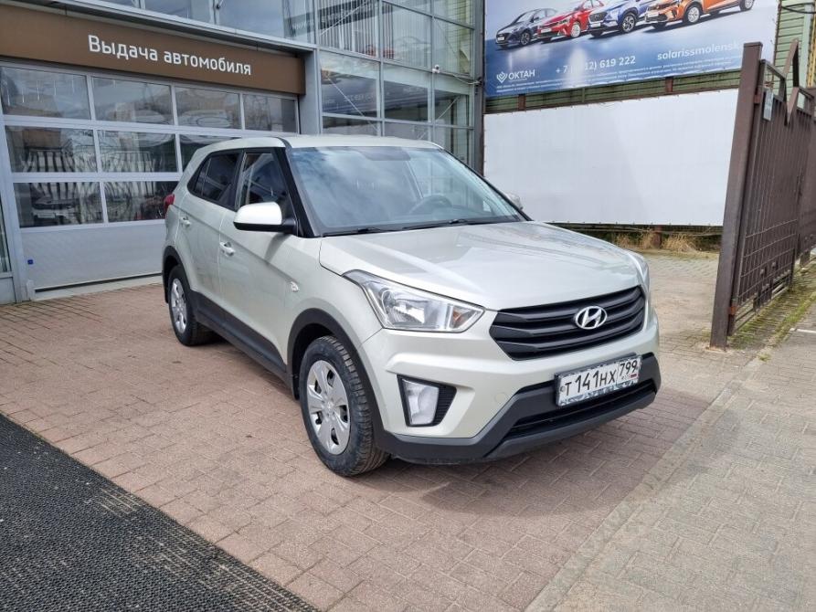 Hyundai Creta I Смоленск  - изображение 3