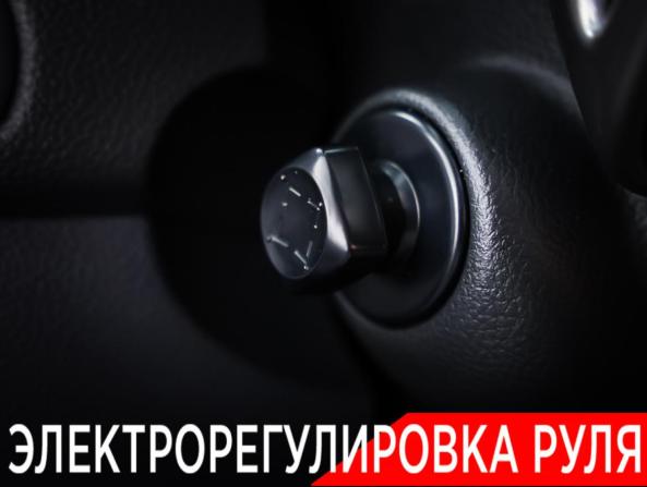 Infiniti QX70 с пробегом 2017 года, цена 2 390 000 рублей, 125600 км, внедорожник, Автокод Объявления