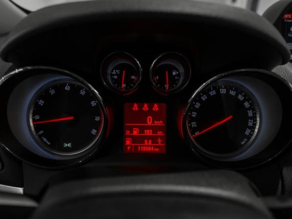Opel Mokka I с пробегом 2014 года, цена 1 195 000 рублей, 119583 км, внедорожник, Автокод Объявления