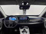 Chery Tiggo 8 Pro Max I Рестайлинг Краснодар  - изображение 30