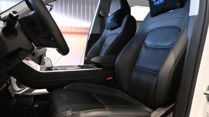 Chery Tiggo 7 Pro Max I Рестайлинг с пробегом 2024 года, цена 1 945 000 рублей, 59000 км, внедорожник, Автокод Объявления