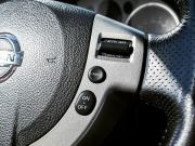 Nissan X-Trail II Екатеринбург  - изображение 35
