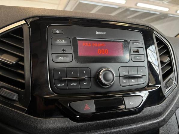Lada (ВАЗ) XRAY I с пробегом 2018 года, цена 1 050 000 рублей, 46378 км, хэтчбек, Автокод Объявления