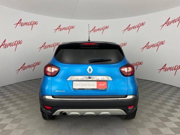 Renault Kaptur I с пробегом 2017 года, цена 1 325 000 рублей, 107222 км, внедорожник, Автокод Объявления