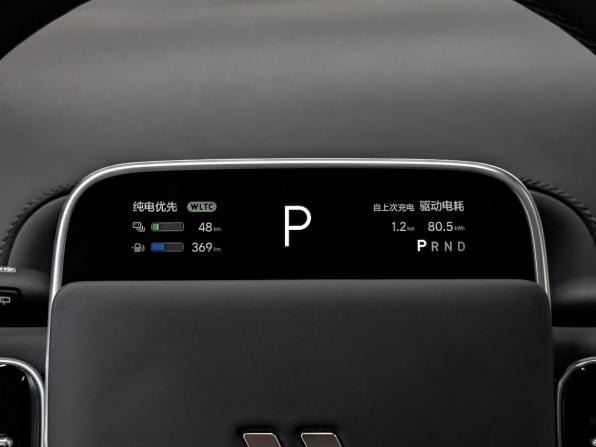 Li Auto (Lixiang) L9 I Рестайлинг с пробегом 2025 года, цена 8 500 000 рублей, 42091 км, внедорожник, Автокод Объявления