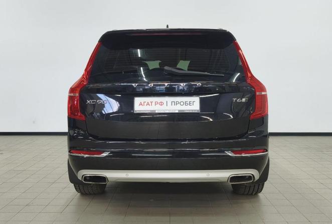 Volvo XC90 II с пробегом 2015 года, цена 2 369 000 рублей, 226625 км, внедорожник, Автокод Объявления