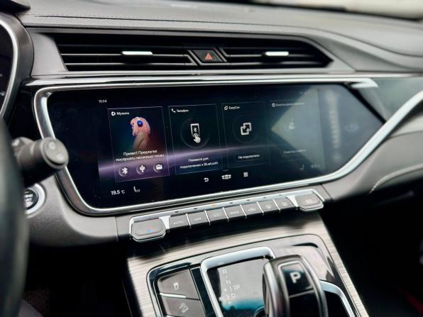 Geely Atlas Pro с пробегом 2022 года, цена 1 970 000 рублей, 67533 км, внедорожник, Автокод Объявления