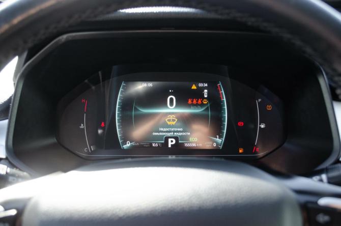 Chery Tiggo 7 Pro I с пробегом 2022 года, цена 1 336 000 рублей, 155000 км, внедорожник, Автокод Объявления