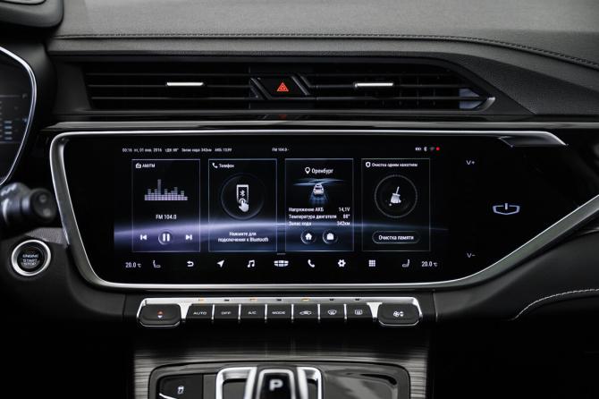 Geely Atlas Pro с пробегом 2022 года, цена 1 950 000 рублей, 75000 км, внедорожник, Автокод Объявления