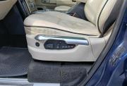 Land Rover Range Rover III Рестайлинг 2 Екатеринбург  - изображение 49