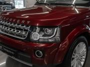 Land Rover Discovery IV Рестайлинг Москва  - изображение 51