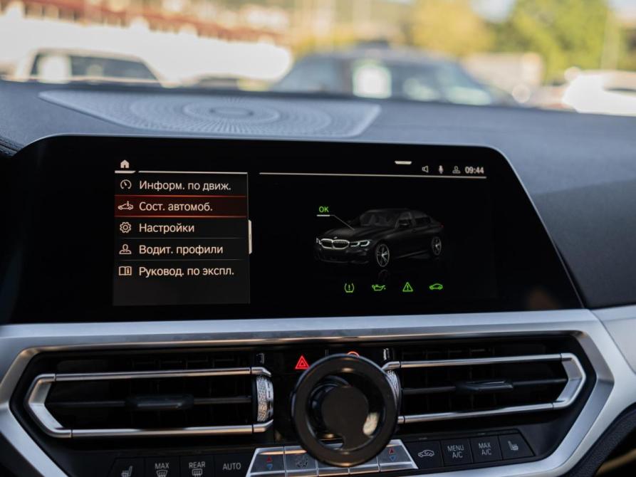 BMW 3 серии VII (G2x) Сочи  - изображение 15