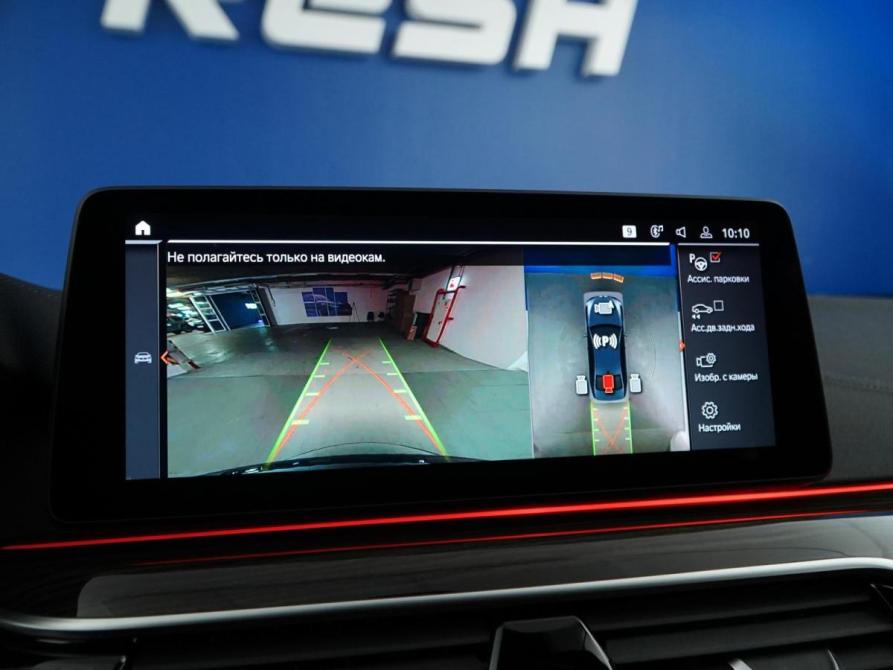 BMW 5 серии VII (G30/G31/G38) Рестайлинг Москва  - изображение 21