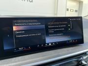 BMW X5 IV (G05/G18) Рестайлинг Санкт-Петербург  - изображение 57