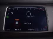Honda Fit IV Кемерово  - изображение 46