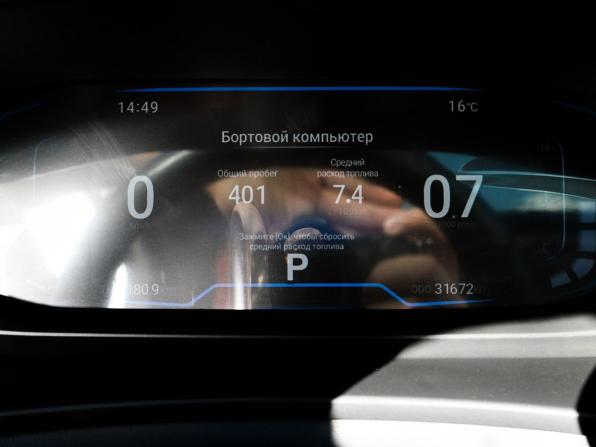 Kaiyi E5 с пробегом 2023 года, цена 1 360 000 рублей, 31671 км, седан, Автокод Объявления