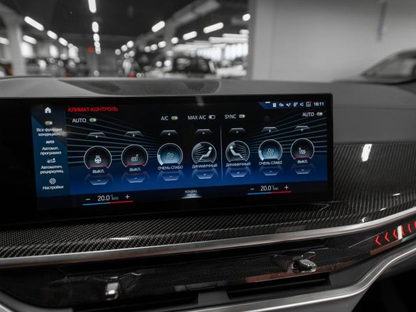 BMW X6 III (G06) Рестайлинг с пробегом 2023 года, цена 12 400 000 рублей, 28000 км, внедорожник, Автокод Объявления