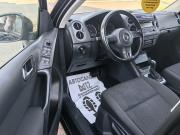 Volkswagen Tiguan I Рестайлинг Нижнекамск  - изображение 36