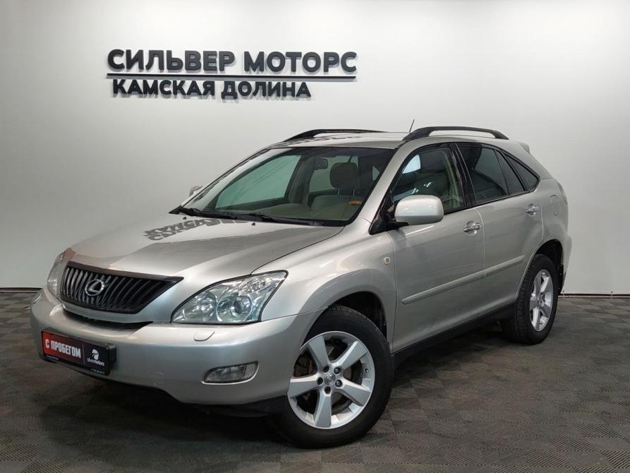 Lexus RX II Рестайлинг Пермь  - изображение 1