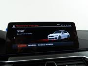 BMW 5 серии VII (G30/G31/G38) Рестайлинг Москва  - изображение 63