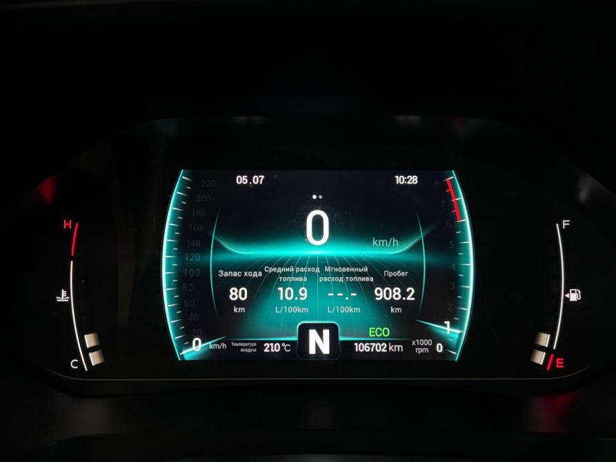 Chery Tiggo 7 Pro I Краснодар  - изображение 10