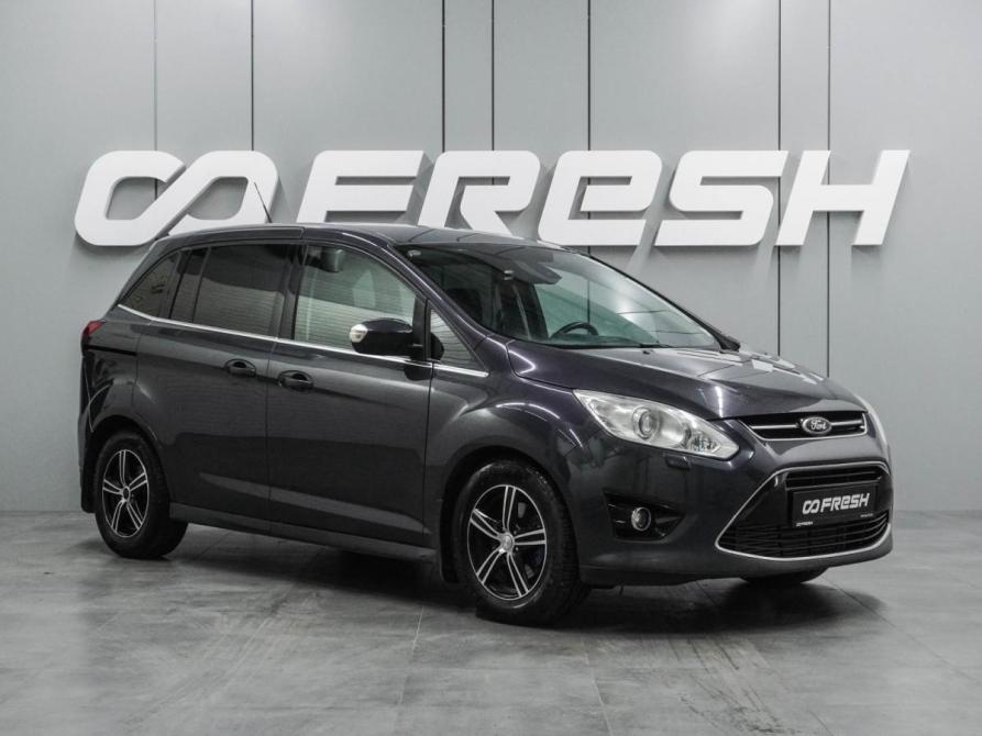 Ford C-MAX II Воронеж  - изображение 1