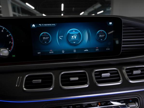 Mercedes-Benz GLE II (V167) с пробегом 2019 года, цена 7 000 000 рублей, 92360 км, внедорожник, Автокод Объявления