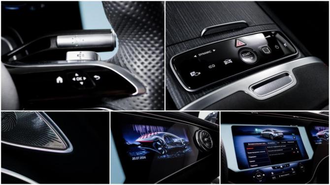 Mercedes-Benz EQS I с пробегом 2022 года, цена 8 090 000 рублей, 14834 км, лифтбек, Автокод Объявления