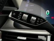 Chery Arrizo 8 Санкт-Петербург  - изображение 57