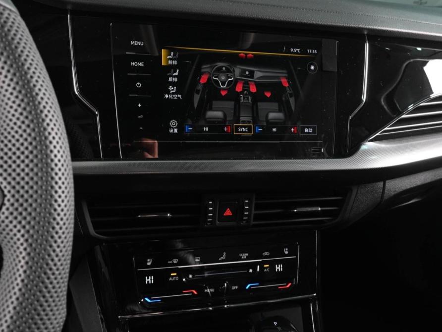 Volkswagen Passat (North America and China) II (China Market) Рестайлинг Ростов-на-Дону  - изображение 16