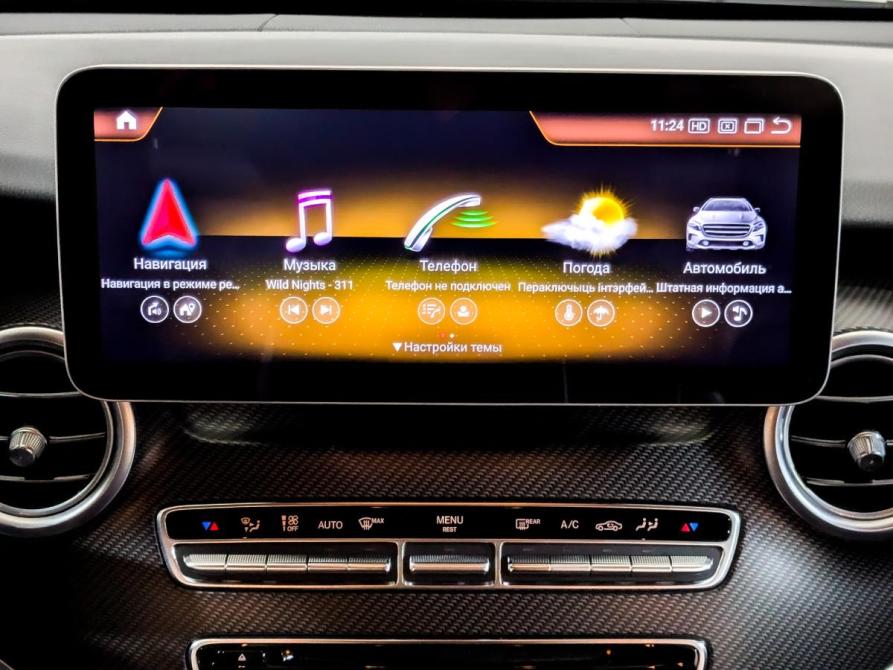 Mercedes-Benz V-Класс III (W447) Химки  - изображение 15