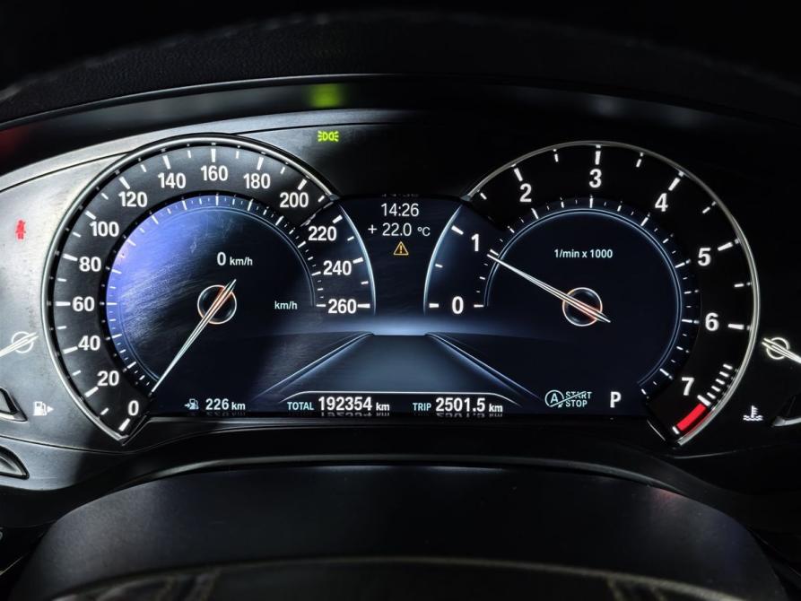 BMW 5 серии VII (G30/G31/G38) Москва  - изображение 13