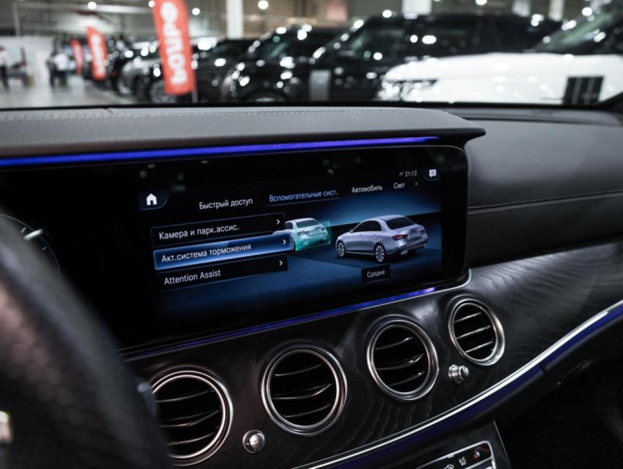 Mercedes-Benz E-Класс V (W213 S213 C238) Рестайлинг Санкт-Петербург  - изображение 20