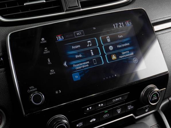 Honda CR-V V с пробегом 2017 года, цена 2 749 000 рублей, 102890 км, внедорожник, Автокод Объявления