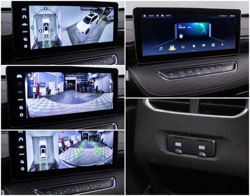 Haval Jolion I Москва  - изображение 17
