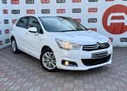 Citroen C4 II Санкт-Петербург  - изображение 17