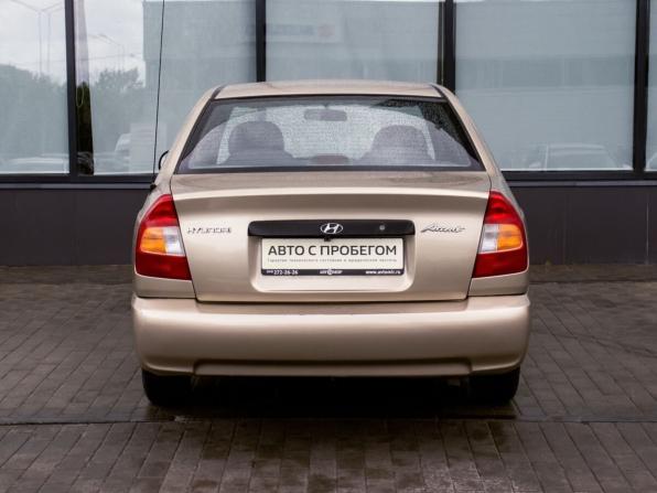 Hyundai Accent II с пробегом 2003 года, цена 265 000 рублей, 261857 км, седан, Автокод Объявления