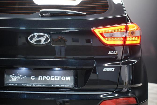 Hyundai Creta I Рестайлинг с пробегом 2020 года, цена 2 275 000 рублей, 73386 км, внедорожник, Автокод Объявления