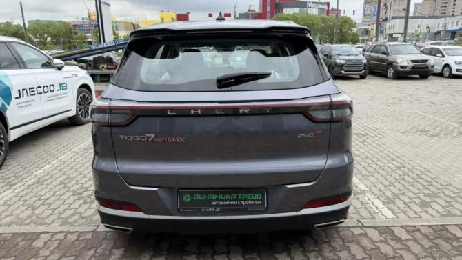 Chery Tiggo 7 Pro Max I Рестайлинг с пробегом 2024 года, цена 2 119 000 рублей, 15790 км, внедорожник, Автокод Объявления
