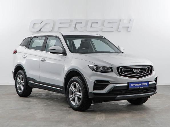 Geely Atlas Pro с пробегом 2024 года, цена 1 991 444 рубля, 53637 км, внедорожник, Автокод Объявления