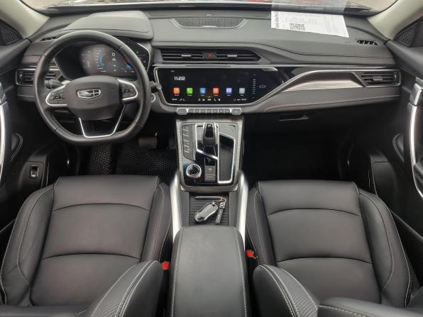 Geely Atlas Pro с пробегом 2024 года, цена 2 443 000 рублей, 23188 км, внедорожник, Автокод Объявления