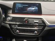 BMW 5 серии VII (G30/G31/G38) Казань  - изображение 40