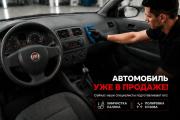 Fiat Albea I Рестайлинг Воронеж  - изображение 6