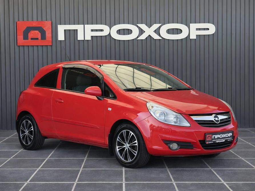 Opel Corsa D Пермь  - изображение 23