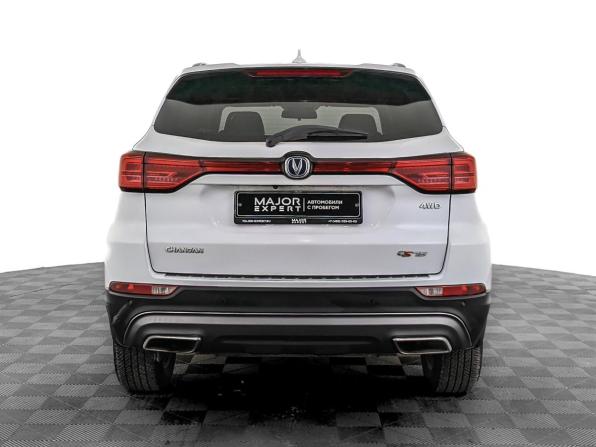 Changan CS75 I Рестайлинг с пробегом 2022 года, цена 1 995 000 рублей, 26545 км, внедорожник, Автокод Объявления