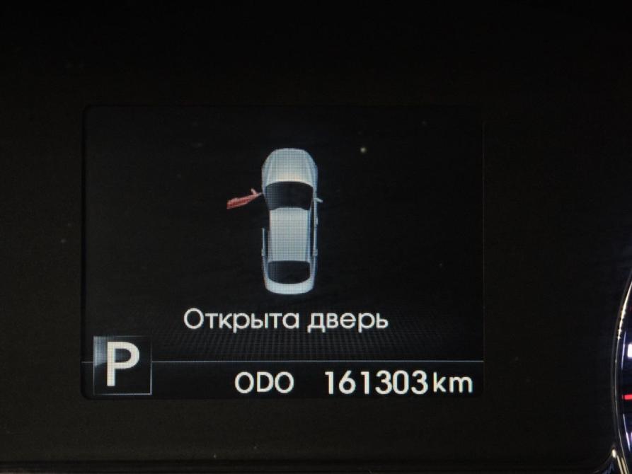 Kia Optima III Москва  - изображение 18