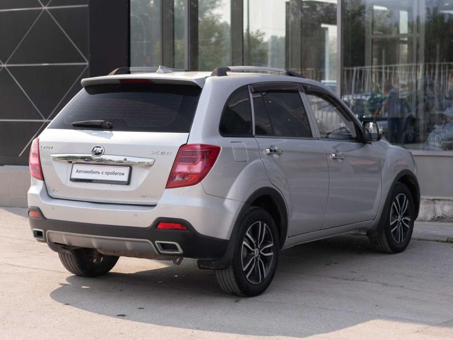 Lifan X60 I Рестайлинг 2 Новосибирск  - изображение 5