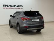 Hyundai Santa Fe III Смоленск  - изображение 16