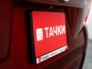 Daihatsu Move VI Рестайлинг Иркутск  - изображение 49
